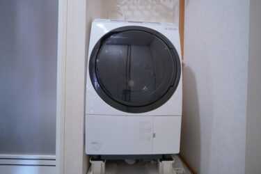 ドラム式洗濯機の購入レビュー